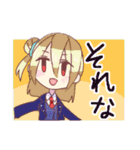 制服ゆる系女子＋α（個別スタンプ：5）