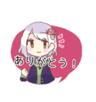 制服ゆる系女子＋α（個別スタンプ：7）