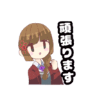 制服ゆる系女子＋α（個別スタンプ：9）