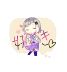 制服ゆる系女子＋α（個別スタンプ：12）