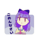 制服ゆる系女子＋α（個別スタンプ：13）