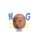 angel Baby 723（個別スタンプ：5）
