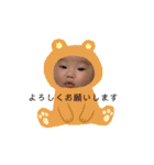 angel Baby 723（個別スタンプ：11）
