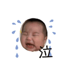 angel Baby 723（個別スタンプ：15）