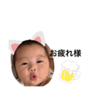 angel Baby 723（個別スタンプ：21）