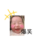 angel Baby 723（個別スタンプ：22）