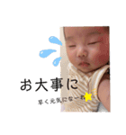 angel Baby 723（個別スタンプ：24）