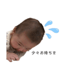 angel Baby 723（個別スタンプ：25）