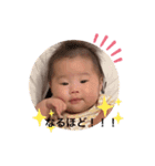 angel Baby 723（個別スタンプ：29）