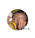 angel Baby 723（個別スタンプ：30）