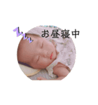 angel Baby 723（個別スタンプ：31）