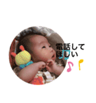 angel Baby 723（個別スタンプ：32）