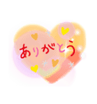 やさしい色彩の文字だけスタンプ（個別スタンプ：4）