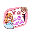 忙しい花嫁のためのスタンプ（個別スタンプ：1）