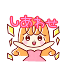 忙しい花嫁のためのスタンプ（個別スタンプ：11）