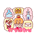 忙しい花嫁のためのスタンプ（個別スタンプ：14）