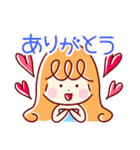 忙しい花嫁のためのスタンプ（個別スタンプ：18）