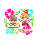 忙しい花嫁のためのスタンプ（個別スタンプ：23）