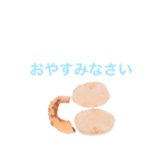 おらがみーのよく使う言葉全部入れスタンプ（個別スタンプ：2）