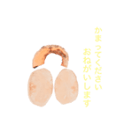 おらがみーのよく使う言葉全部入れスタンプ（個別スタンプ：3）