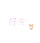 おらがみーのよく使う言葉全部入れスタンプ（個別スタンプ：10）