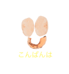 おらがみーのよく使う言葉全部入れスタンプ（個別スタンプ：27）