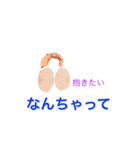 おらがみーのよく使う言葉全部入れスタンプ（個別スタンプ：28）