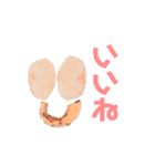 おらがみーのよく使う言葉全部入れスタンプ（個別スタンプ：29）