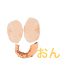 おらがみーのよく使う言葉全部入れスタンプ（個別スタンプ：32）