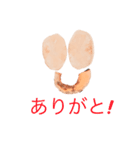 おらがみーのよく使う言葉全部入れスタンプ（個別スタンプ：34）