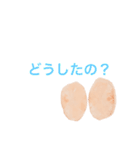 おらがみーのよく使う言葉全部入れスタンプ（個別スタンプ：35）