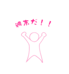 英語の使用感が身に付くスタンプ（個別スタンプ：20）