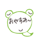 ケロヘビ（個別スタンプ：4）