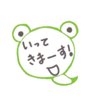 ケロヘビ（個別スタンプ：5）