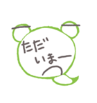 ケロヘビ（個別スタンプ：6）