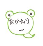 ケロヘビ（個別スタンプ：7）