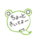 ケロヘビ（個別スタンプ：9）
