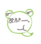 ケロヘビ（個別スタンプ：13）