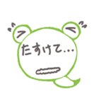 ケロヘビ（個別スタンプ：15）