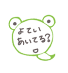 ケロヘビ（個別スタンプ：21）