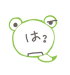 ケロヘビ（個別スタンプ：23）