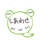 ケロヘビ（個別スタンプ：26）