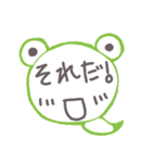ケロヘビ（個別スタンプ：29）
