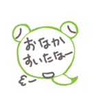 ケロヘビ（個別スタンプ：31）