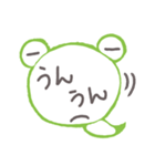 ケロヘビ（個別スタンプ：36）
