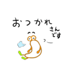 わごむせいじん（個別スタンプ：6）