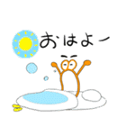 わごむせいじん（個別スタンプ：7）