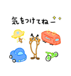 わごむせいじん（個別スタンプ：18）