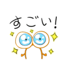 わごむせいじん（個別スタンプ：25）