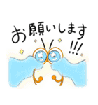 わごむせいじん（個別スタンプ：28）